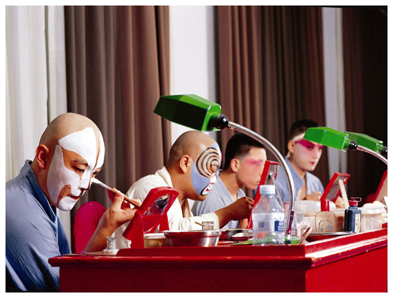 Liyuan Theatre Beijing Opera show