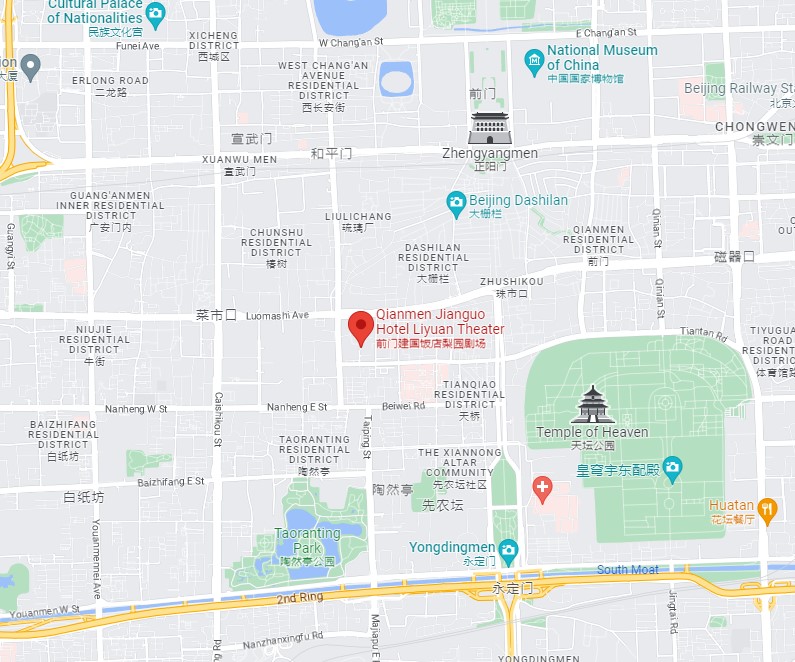 Liyuan Theatre Beijing Location
