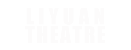 liyuan Theatre Beijing